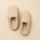 Women's Winter Slippers
